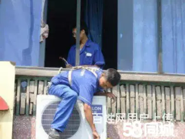 吉  调拆装移机电话134-2509- 加1699 - 图片 2
