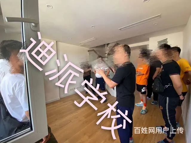 沈阳0基础学建筑设计 全日制高级班5个月安排工作 - 图片 10
