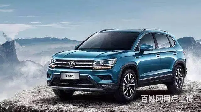 主营上海大众途岳全车配件，全国发货 - 图片 1