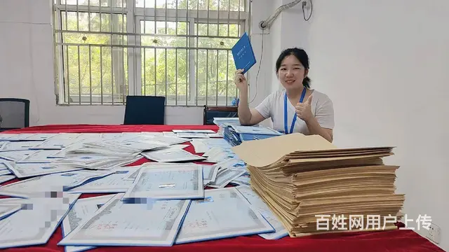 学历提升的正规机构-手把手教你选-湖北人必看 - 图片 1