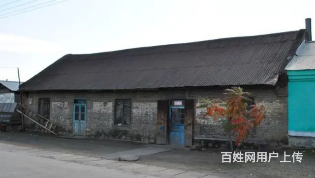 购买一套娄星区范围内平房有院子的老房子 - 图片