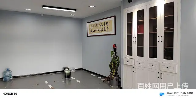 府琛商务广场 180m2 办公精装 室内实拍图 - 图片 10