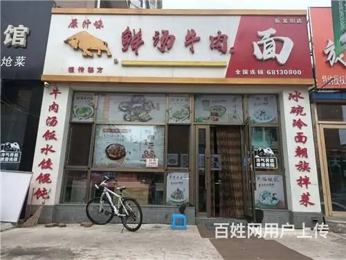 临江门市场120平一层洪萍超市出兑 - 图片 2