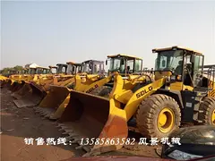 （30、50型）二手装载机，抓木机