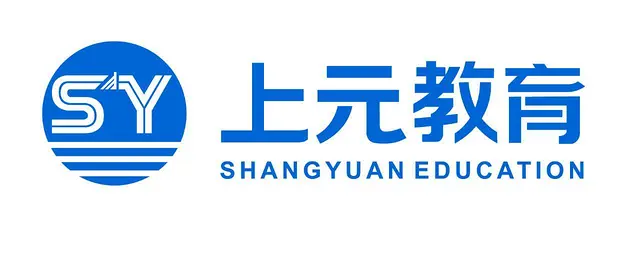 张家港会计培训-中级会计职称报考哪些科目 - 图片