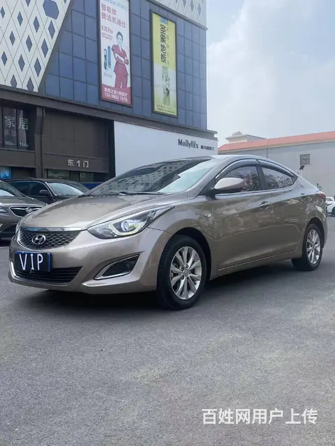 现代 伊兰特 2016款 伊兰特 朗动 1.6 手自一体 D - 图片 3