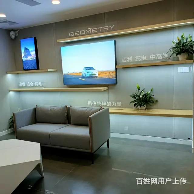 家具维修丶安装上门拆装家具保养各种疑难维修24小时 - 图片 1