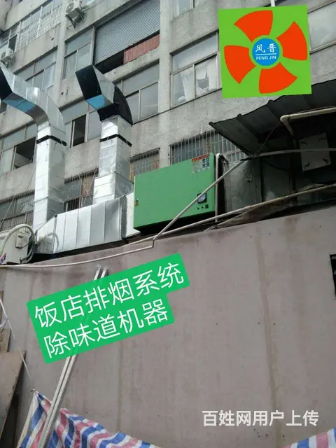 金湾排油烟系统油烟管道制作韩式烤肉店下排烟设计安装 - 图片 5