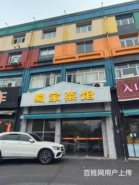 江北110平沿街店铺出租 - 图片 1