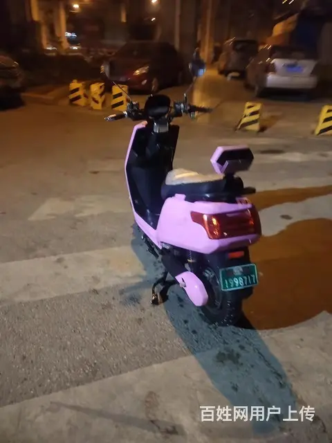电网电动车 - 图片 1