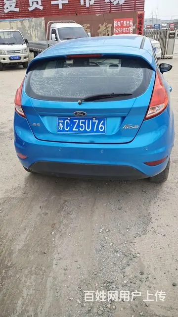 福特 嘉年华 2014款 嘉年华-两厢 1.0GTDi 双离 - 图片 1