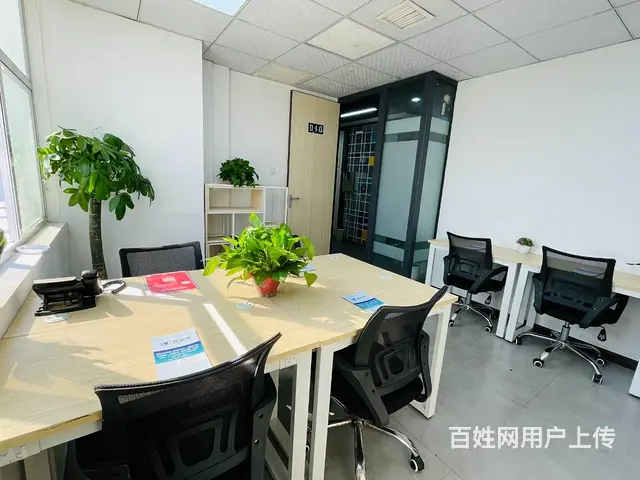 物业直租 长沙五一商圈 租金全包 可拎包入驻的带老板间办公室 - 图片 1