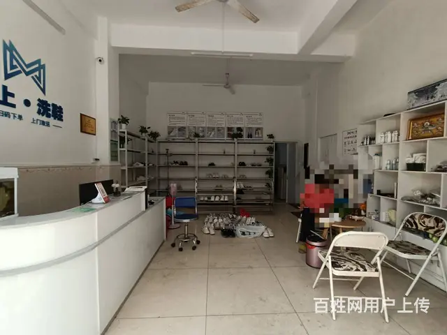 （51旺铺推荐）海口新村65平洗鞋店转让 - 图片 3