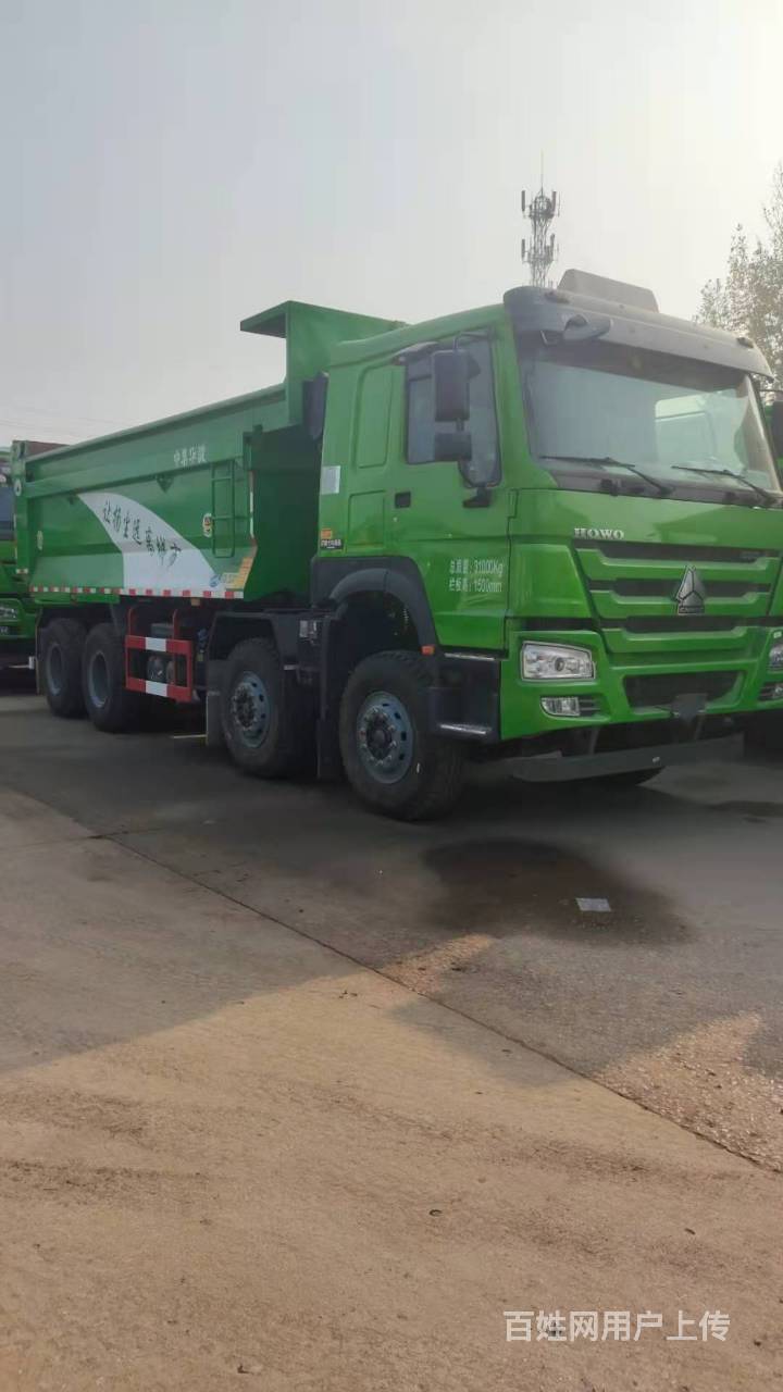 库存豪沃渣土车5.8米u型大箱380马力前四后八