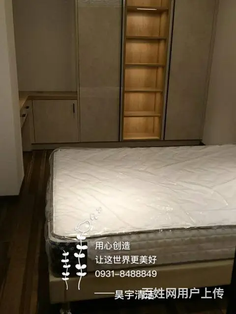 兰州保洁钟点工服务 - 图片 5