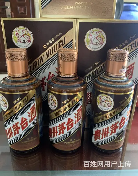 韶关周边茅台5斤6斤10斤空瓶回收综合服务强 - 图片 1