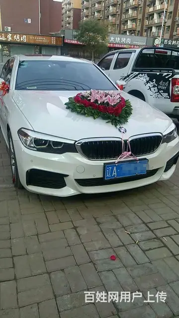 锦州宝马头车婚车出租 - 图片 6