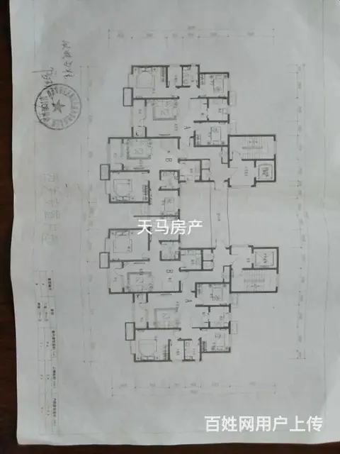 凤凰城电梯房，证在手，诚心出售。 - 图片 3