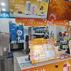 小学门口设备设施齐全饮品店转让