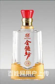 福建酒瓶定制 - 图片 3