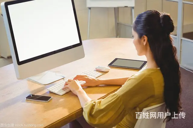 临沂办公短期辅导培训中心表格速成学习班 - 图片 2