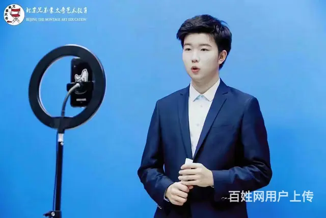 专业播音艺考，来平顶山蒙太奇艺考 - 图片 6