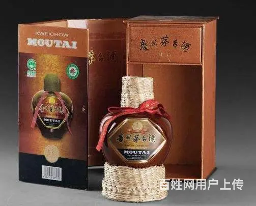 曾都区附近回收茅台酒燕京八景曾都区回收洋酒轩尼诗 - 图片 4
