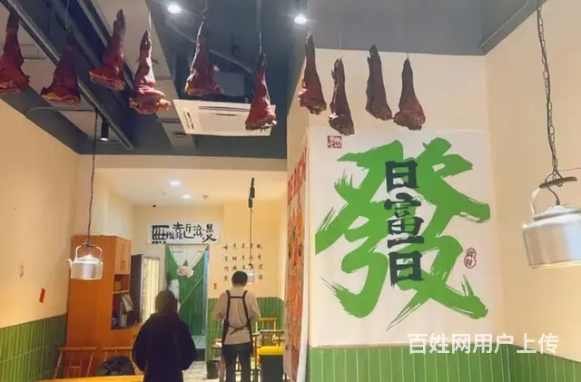（众铺精选）2982嘉兴万达金街大排档餐饮店急转让 - 图片 5