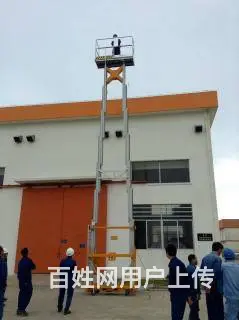 供应及力GTJZ-8高空作业车，移动脚手架等升降机 - 图片 5