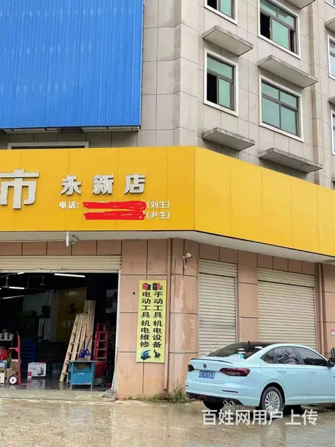 商家必争之地 位置优越 沿街门面 人流量大  随时看店 - 图片 3
