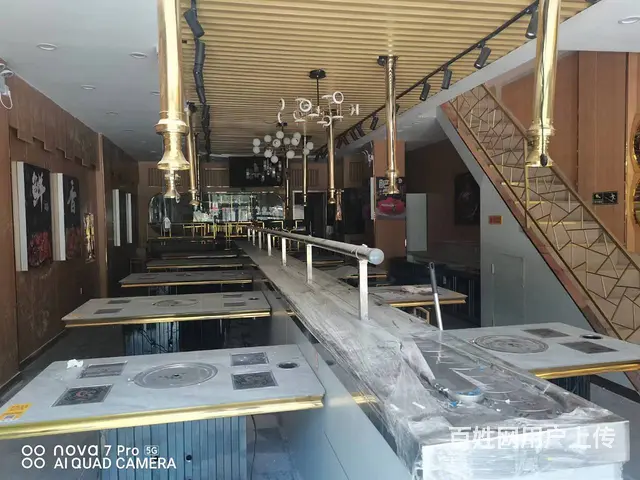 7780(七P）个人城东区大众街化隆宾馆向西餐饮店低价转让 - 图片 6