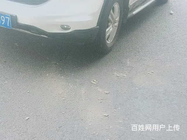 车找人，长兴到河南潢川， - 图片