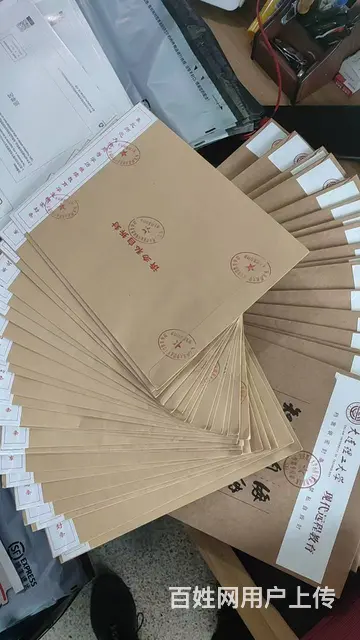 赤峰的小伙伴们，东方教育李老师喊你来一场学历升级 - 图片 4
