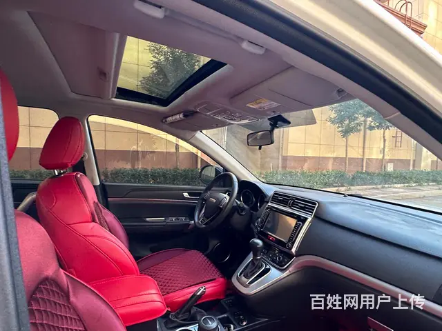 哈弗H6 2017款 H6 运动版 1.5T 手自一体 运动 - 图片 4