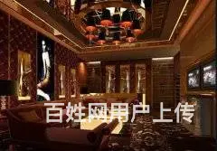 烟台1o大夜总会排名有名好耍的ktv会所 - 图片