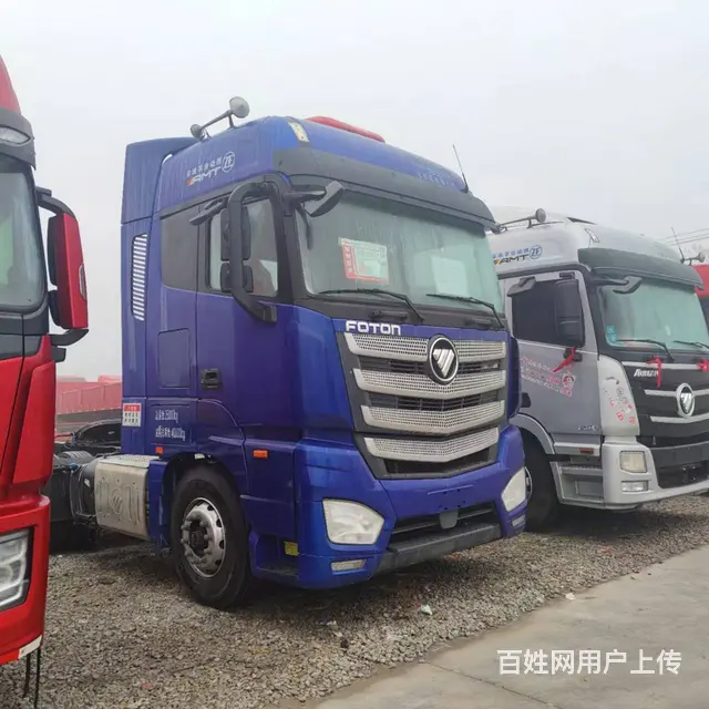福田欧曼 牵引车 国6 - 图片 8