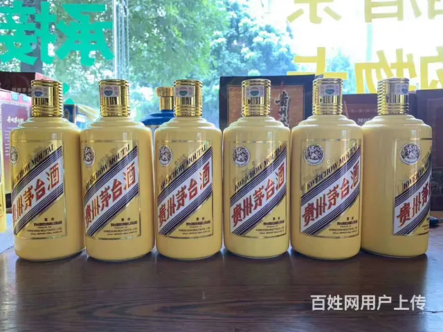 康定市上门回收五粮液 - 图片 2