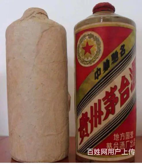 乌鲁木齐回收茅台酒—找我们劲爆价 - 图片 2