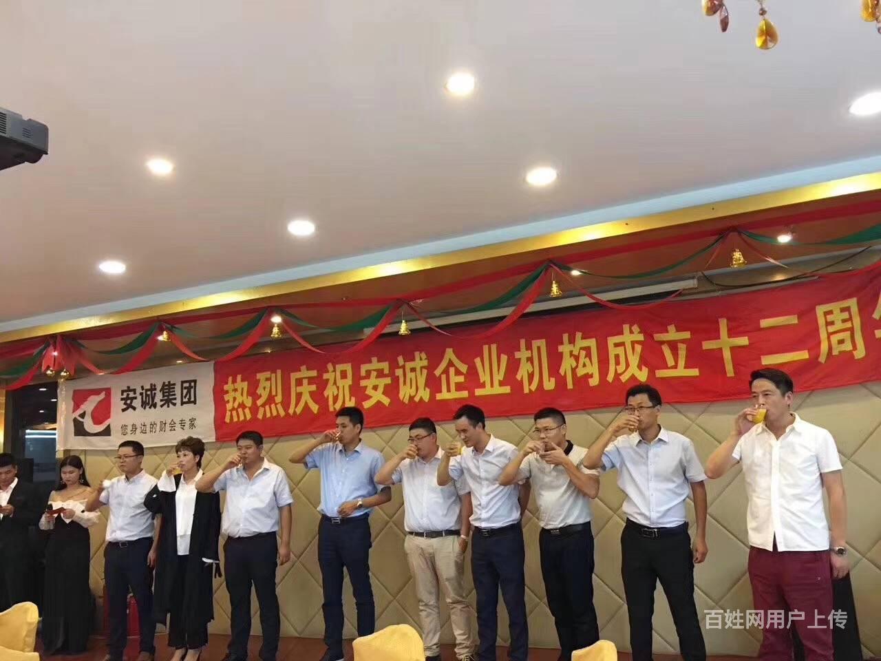 找奉化夜间兼职