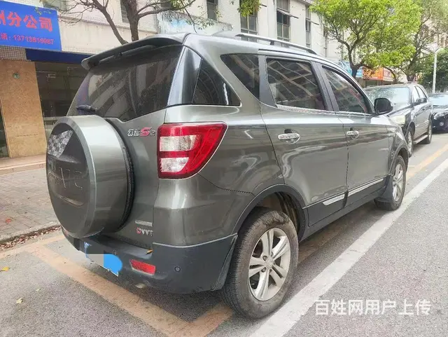 16年北汽一手车精品车况 - 图片 6