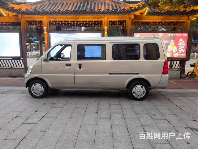 出售五菱荣光加长版一台 - 图片 2
