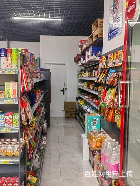 浑南高端小区正门口旁超市出兑 - 图片 1