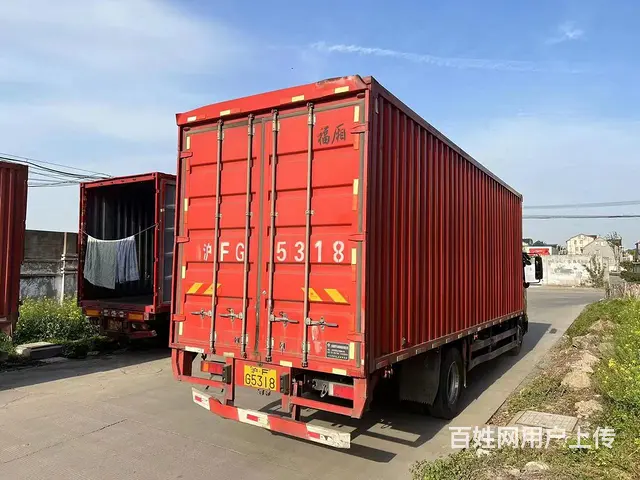 低价出售8.1米双飞东风天锦kr - 图片 1