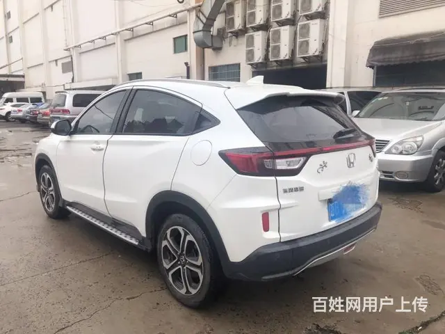 本田XR-V 2015款 1.8 无级 VTi 豪 - 图片 6
