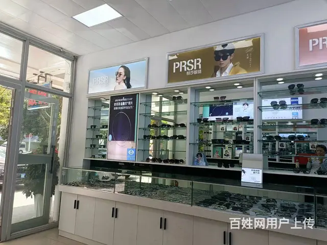 B个人一民主路眼镜店转让，可空转 - 图片 4