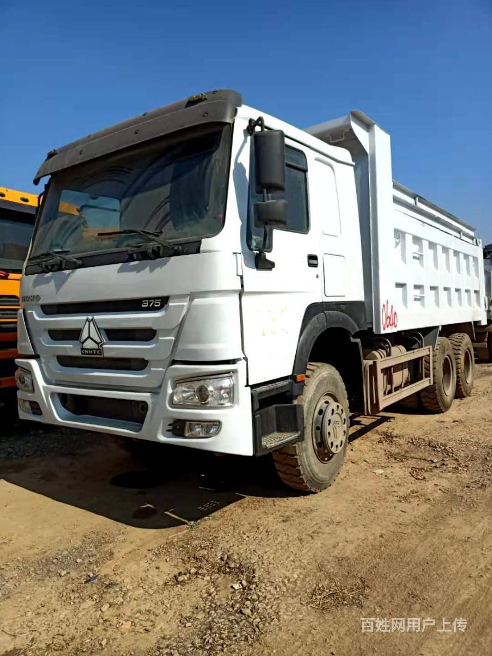 无户 重汽豪沃后八轮5.8米375马力 自卸 国