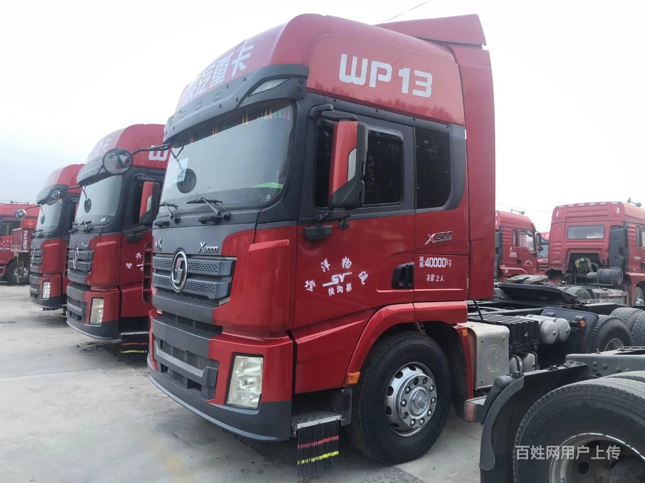 急售二手德龙x500,双驱轻体 潍柴国五,包提档