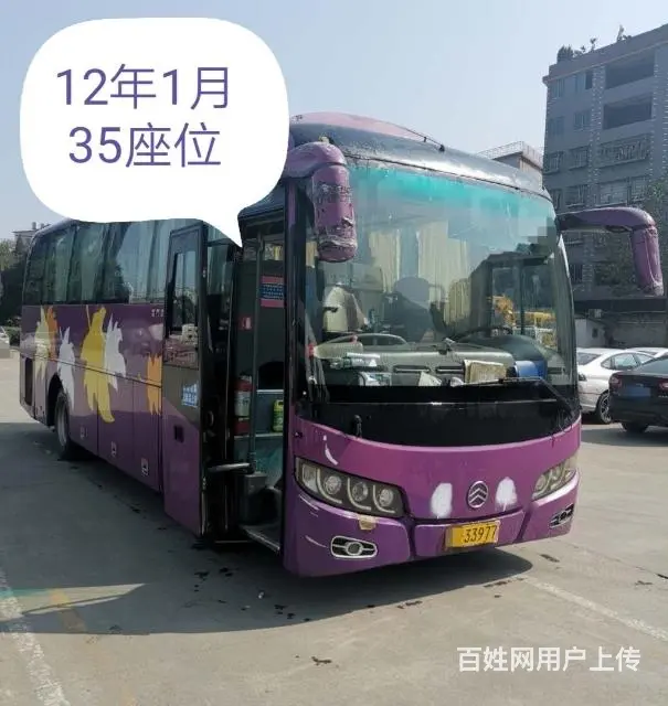 国五排放标准 使用性质 公路客运
14年4月35座 - 图片 10