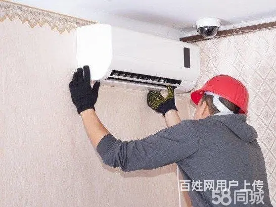 西昌空调加氟维修移机安装电视油烟机热水器冰箱冰柜 - 图片 6
