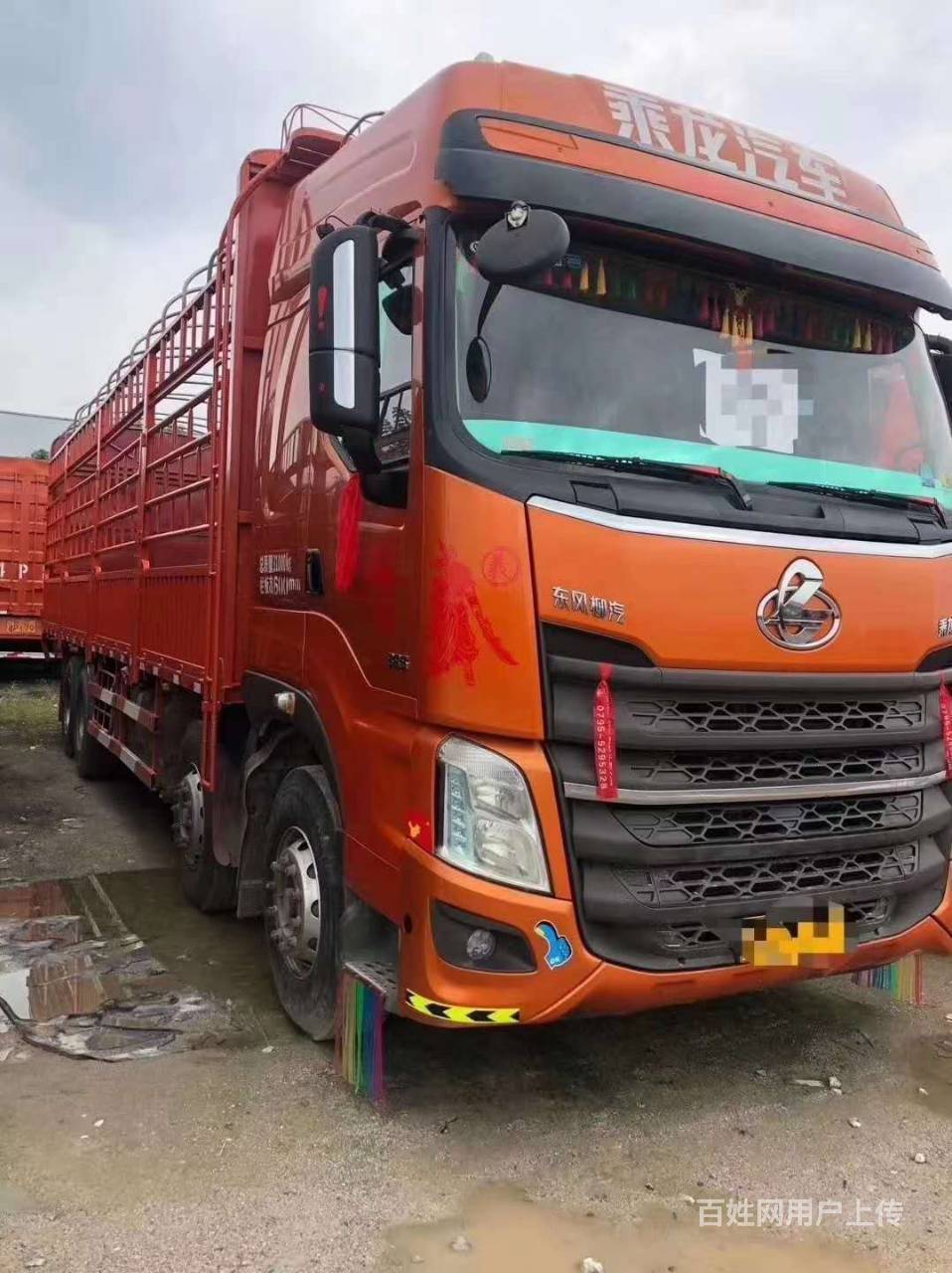 东风柳汽 乘龙h7 厢式货车 国5